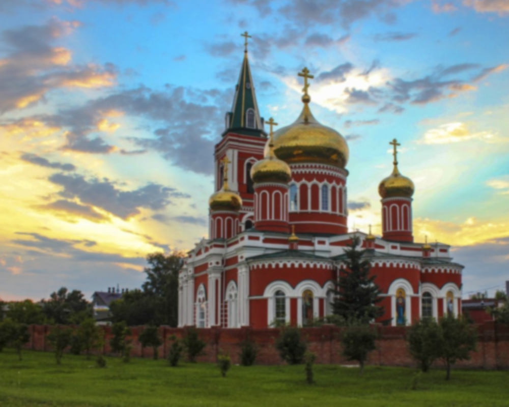 Барнаул
