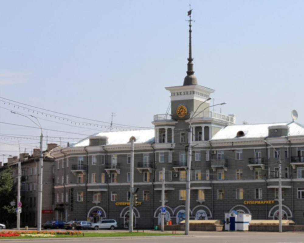 Барнаул